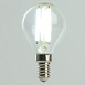 Лампа светодиодная Feron.PRO LB-1708 Шарик E14 1320LM 8W 175-265V 6400K - фото