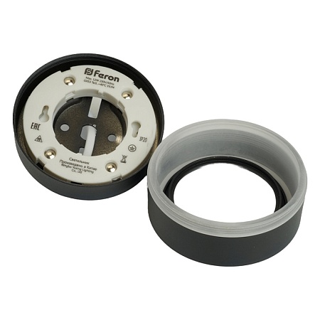 Светильник потолочный Feron HL455 12W, 230V, GX53, черный - фото