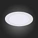 Св-к встр. Белый LED 1*12W 3000K 816Lm Ra80 110° IP20 D170xH8 90-265V ST209.538.12 - фото