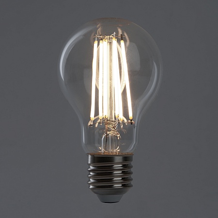 Лампа светодиодная Feron LB-620 Шар E27 20W 175-265V 4000K - фото