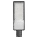 Светодиодный уличный консольный светильник Feron SP3036 150W 6400K 230V, серый - фото