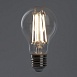 Лампа светодиодная Feron LB-620 Шар E27 20W 175-265V 4000K - фото