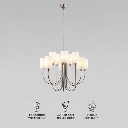 Подвесной светильник Eurosvet 60164/10 никель - фото