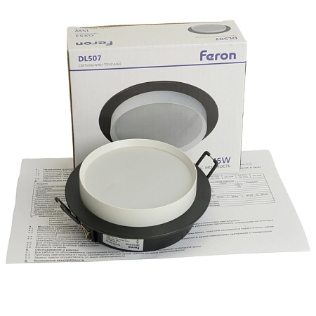 Светильник встраиваемый Feron DL507 потолочный GX53 черный + белый круг - фото