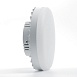 Лампа светодиодная Feron LB-1506 GX53 6W 175-265V 2700K OSRAM LED - фото