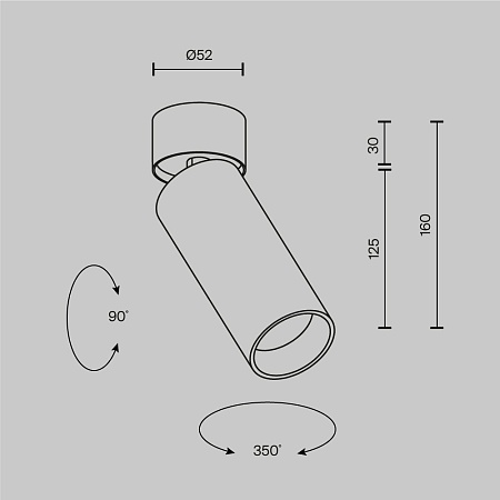 Потолочный светильник Technical C055CL-L12W4K-SS-B - фото