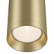 Подвесной светильник Technical Shelby P020PL-01MG - фото