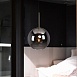 Подвесной Светильник Catch Smoky A D30 Imperiumloft 186739-23 - фото