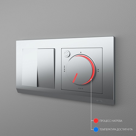 Терморегулятор электромеханический для теплого пола серебряный WL06-40-01 - фото