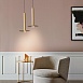 Подвесной Светильник Gift A Brass Imperiumloft 217001-23 - фото