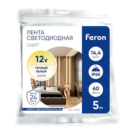 Светодиодная LED лента Feron LS607, 60SMD(5050)/m 14.4W/m 12V 5m 3000К - фото
