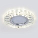 Встраиваемый точечный светильник с LED подсветкой 2248 MR16 - фото