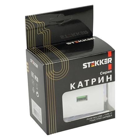 Розетка USB 2-местная + type C (механизм), STEKKER GLS10-7116-01, 250В, 3А, max 20W, серия Катрин, белый - фото