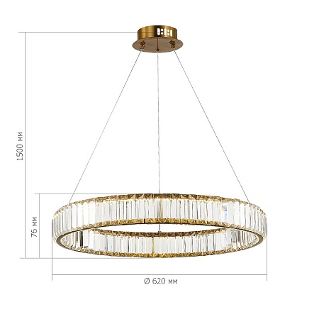 Люстра подвесная ST-Luce Латунь/Прозрачный LED 1*40W 4000K SL1622.363.01 - фото