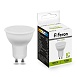 Лампа светодиодная Feron LB-960 MR16 GU10 13W 175-265V 4000K - фото
