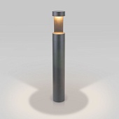 Ландшафтный светодиодный светильник Nimbus IP54 35126/F серый