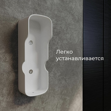 Умный видеозвонок 76105/00 - фото