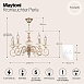Люстра Maytoni Perla ARM337-05-R - фото