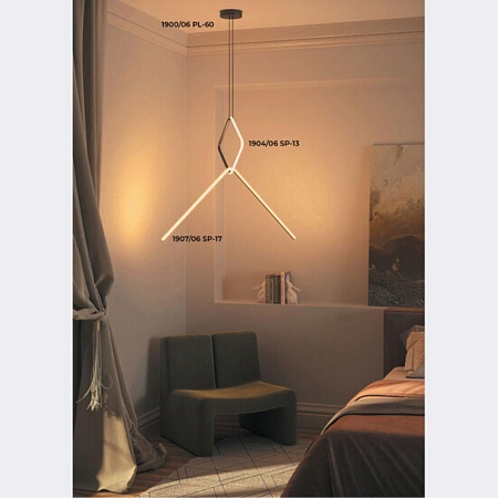 Потолочная чаша с блоком питания Divinare FORMICA 1900/06 PL-60 - фото