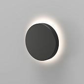 Светильник настенный Denkirs DK9701-BK