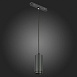 Магнитный трековый светильник подвесной ZOOM Черный LED 1*6W 3000K 667Lm Ra>80 10-60° I ST357.433.06 - фото