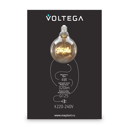 Лампочка Voltega 8553 - фото