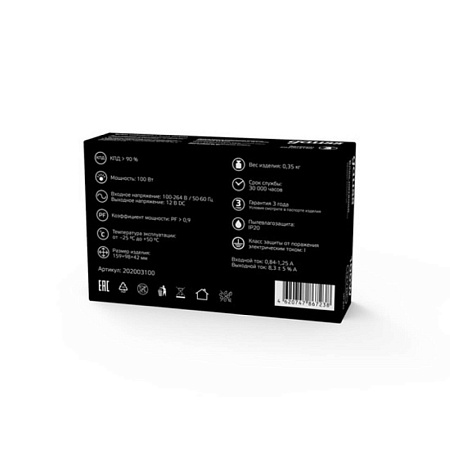 Настенный светильник GAUSS 202003100_GAUSS - фото