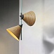 Подвесной Светильник Cone 1 Black Imperiumloft 101468-26 - фото