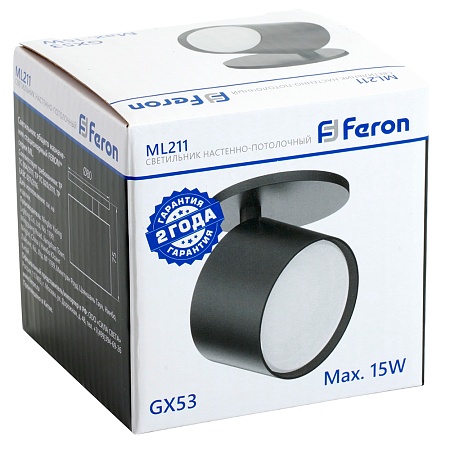 Светильник Feron ML211 настенно-потолочный под лампу GX53, черный - фото