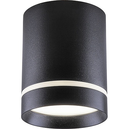 Светильник накладной светодиодный для акцентного освещения FERON AL535 32696 - фото