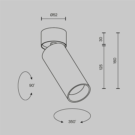 Потолочный светильник Technical C055CL-L12W3K-SS-B - фото