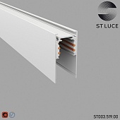 Шинопровод магнитный накладной ST-Luce Белый Длина 1 000мм ST003.519.00