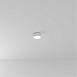Потолочный светильник Arte Lamp FADO A7312PL-1WH - фото