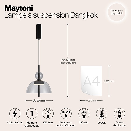 Подвесной светильник Maytoni MOD185PL-L11B3K1 - фото