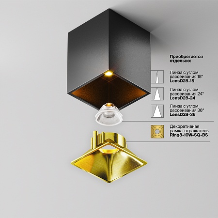 Потолочный светильник Technical Alfa LED C065CL-8W2.7K-SQ-B - фото