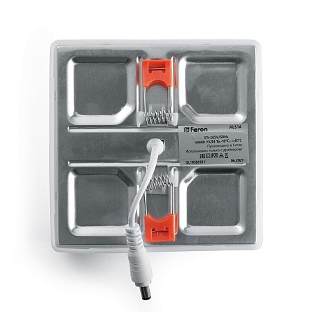 Лампа светодиодная SAFFIT SBC3711 Свеча на ветру E14 11W 230V 6400K - фото