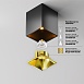 Потолочный светильник Technical Alfa LED C065CL-8W2.7K-SQ-B - фото