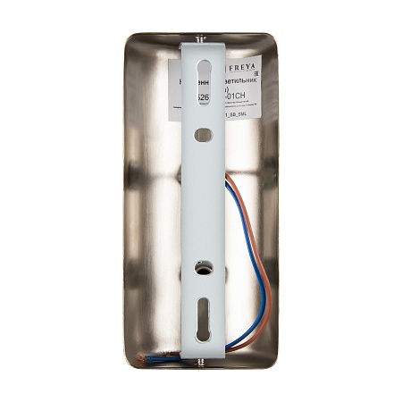 Настенный светильник (бра) Freya FR5266WL-01CH - фото