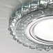 Встраиваемый светильник с LED подсветкой 2217 MR16 CL прозрачный - фото