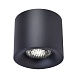 Светильник потолочный черный LED 1*10W 4000K 530Lm Ra 36° IP20 D80xH70 170-240VV ST761.443.10 - фото