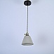 Подвесная Люстра Industry B 15*14.5 Imperiumloft 181044-26 - фото