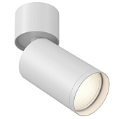 Потолочный светильник (набор) Technical FOCUS S C050CL-1W