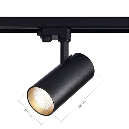 Св-к трек. Черный LED 1*40W 4000K 3 200Lm Ra>90 38° IP20 L190xW85xH265 165-265V ST661.446.40 - фото