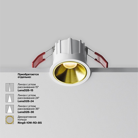 Встраиваемый светильник Technical Alfa LED DL043-01-10W3K-RD-W-1 - фото
