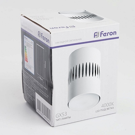 Светильник накладной под лампу FERON HL349 41459 - фото