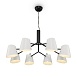 Подвесной светильник Freya Nordic FR5127PL-08B - фото