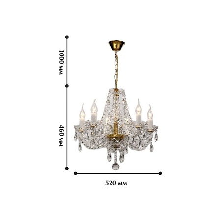 Подвесная люстра Favourite 1736-6P - фото