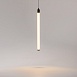 Подвесной светильник Technical Ray P021PL-L10B - фото