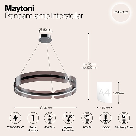 Подвесной светильник Maytoni Interstellar MOD309PL-L40GR4K - фото