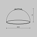 Подвесной светильник Technical Bowl TR126B-20W3K-B - фото